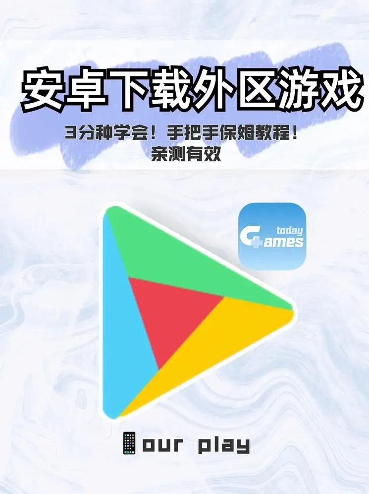 贵宾会首页截图0
